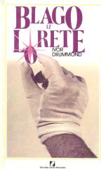 Blago iz Lorete