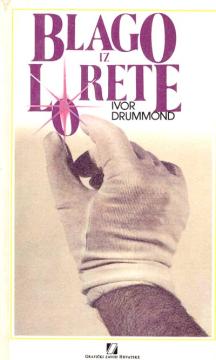 Blago iz Lorete