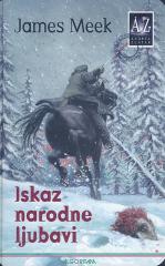 Iskaz narodne ljubavi
