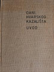 Dani Hvarskog kazališta, Uvod