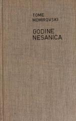Godine nesanica