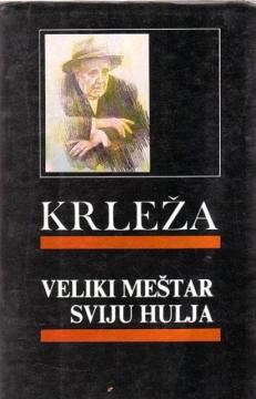 Veliki meštar sviju hulja