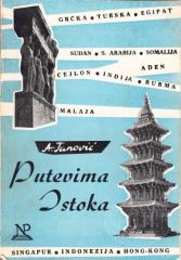 Putevima Istoka