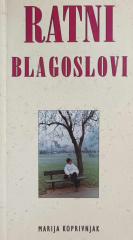 Ratni blagoslovi