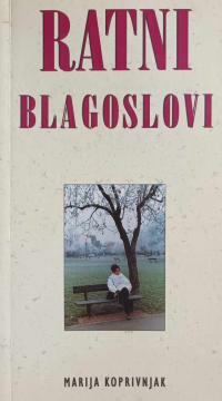 Ratni blagoslovi