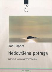 Nedovršena potraga: Intelektualna autobiografija
