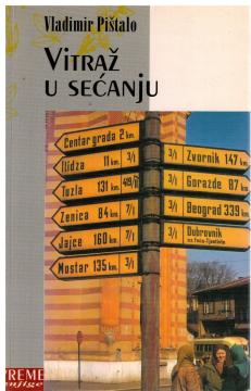 Vitraž u sećanju