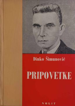 Pripovetke