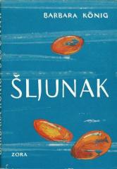 Šljunak