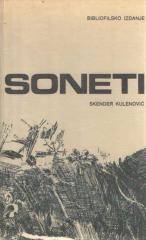 Soneti