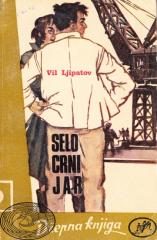 Selo Crni Jar
