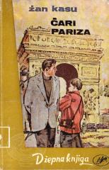 Čari Pariza