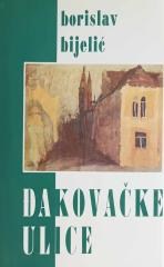 Đakovačke ulice