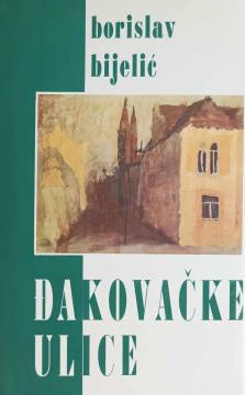 Đakovačke ulice