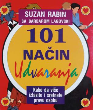 101 način udvaranja
