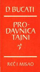 Prodavnica tajni