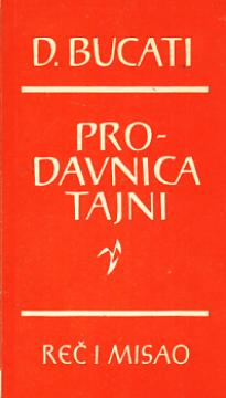 Prodavnica tajni
