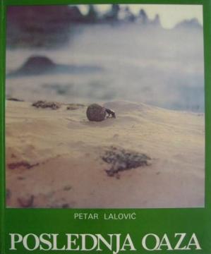 Poslednja oaza - Kopački rit
