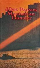 Manhattan Transfer