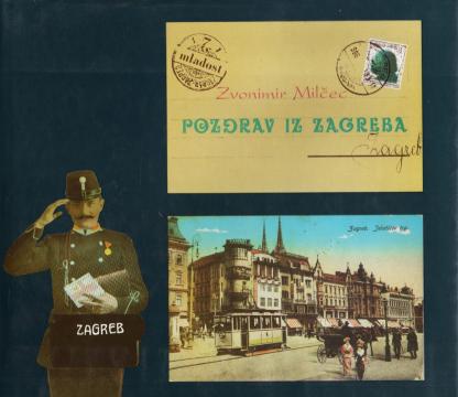 Pozdrav iz Zagreba