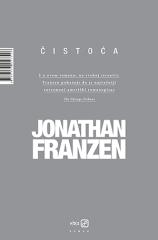 Čistoća