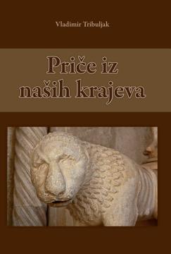 Priče iz naših krajeva