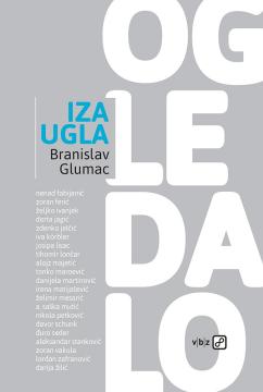 Iza ugla, ogledalo