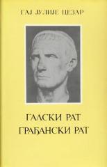 Galski rat / Građanski rat