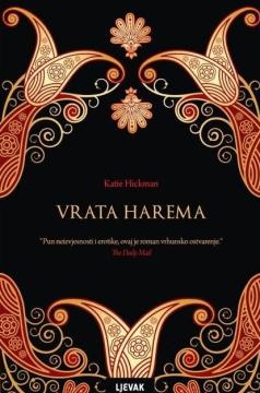 Vrata harema