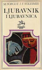 Ljubavnik i ljubavnica