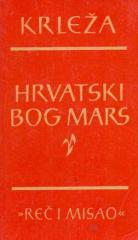 Hrvatski bog Mars
