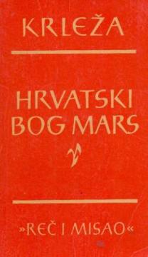 Hrvatski bog Mars