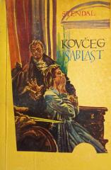 Kovčeg i sablast