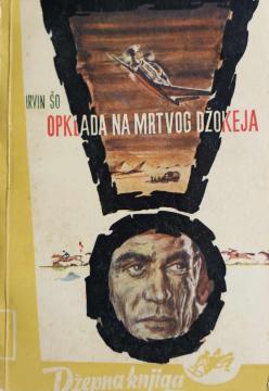 Opklada na mrtvog džokeja