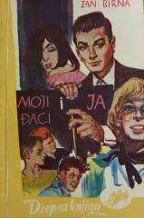 Moji đaci i ja