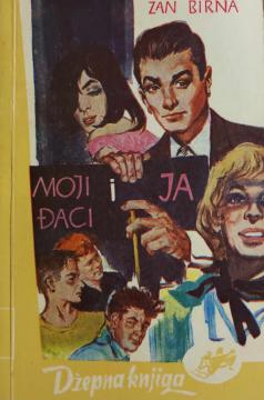 Moji đaci i ja