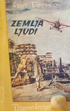 Zemlja ljudi