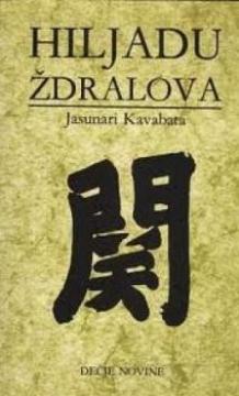 Hiljadu ždralova