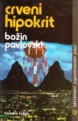 Crveni hipokrit