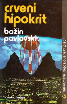 Crveni hipokrit