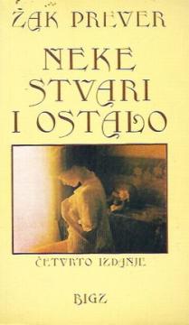 Neke stvari i ostalo