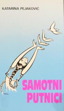 Samotni putnici
