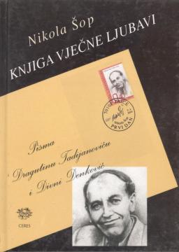 Knjiga Vječne Ljubavi
