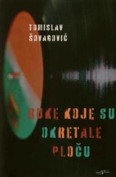 Ruke koje su okretale ploču - LP album rock-priča