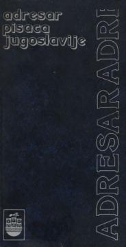 Adresar pisaca Jugoslavije