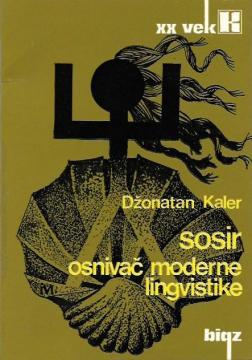 Sosir - osnivač moderne lingvistike