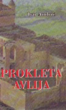 Prokleta avlija