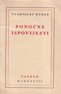 Ponoćne ispovijesti