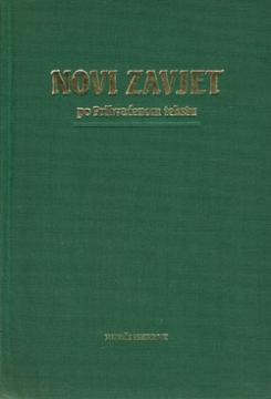 Novi zavjet (Po prihvaćenom tekstu)