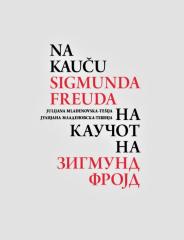 Na kauču Sigmunda Freuda